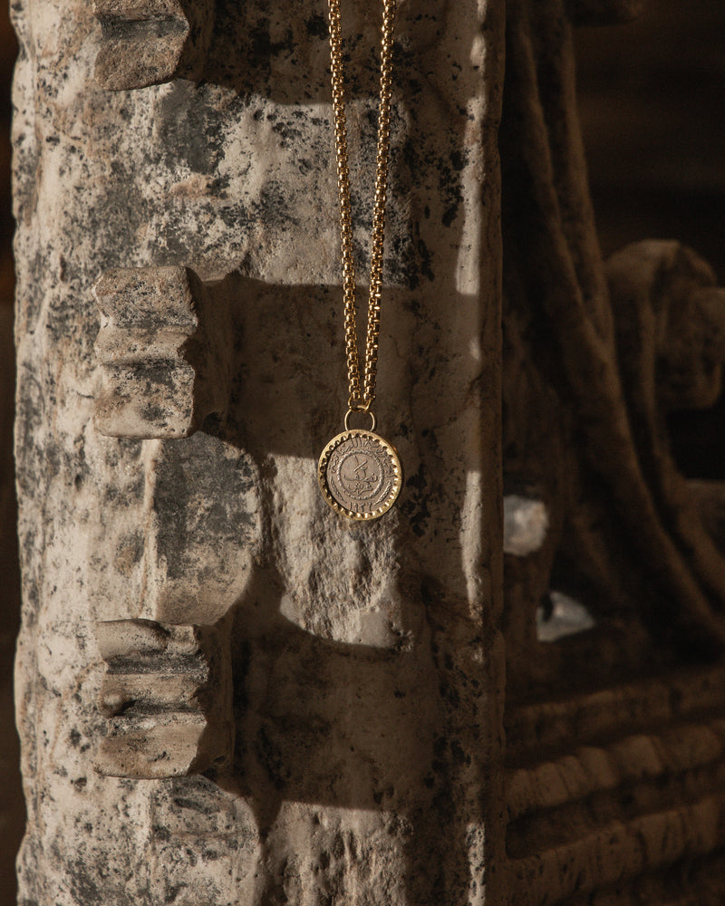 Khawla - Exclusive